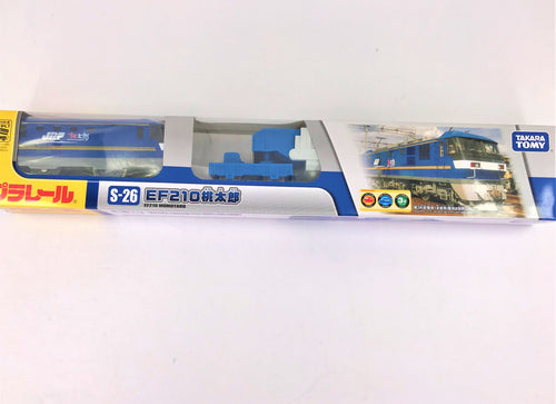 Load image into Gallery viewer, Takara Tomy Plarail Train S-26 EF210 Momotarou Motorised Model Japan Special

