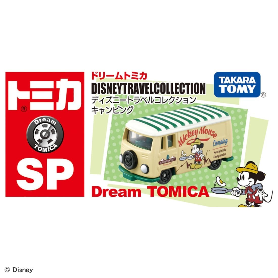 Takara Tomy Dream Tomica SP Disney Travel Collection Camping Model Car