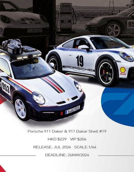 Sparky 1/64 Porsche 911 Daker & 911 Dakar Shell #19 (2 Cars Set)