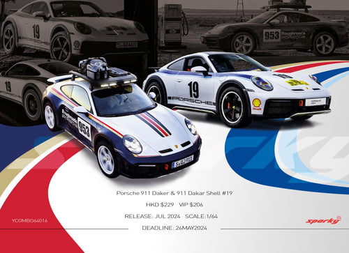 Load image into Gallery viewer, Sparky 1/64 Porsche 911 Daker &amp; 911 Dakar Shell #19 (2 Cars Set)
