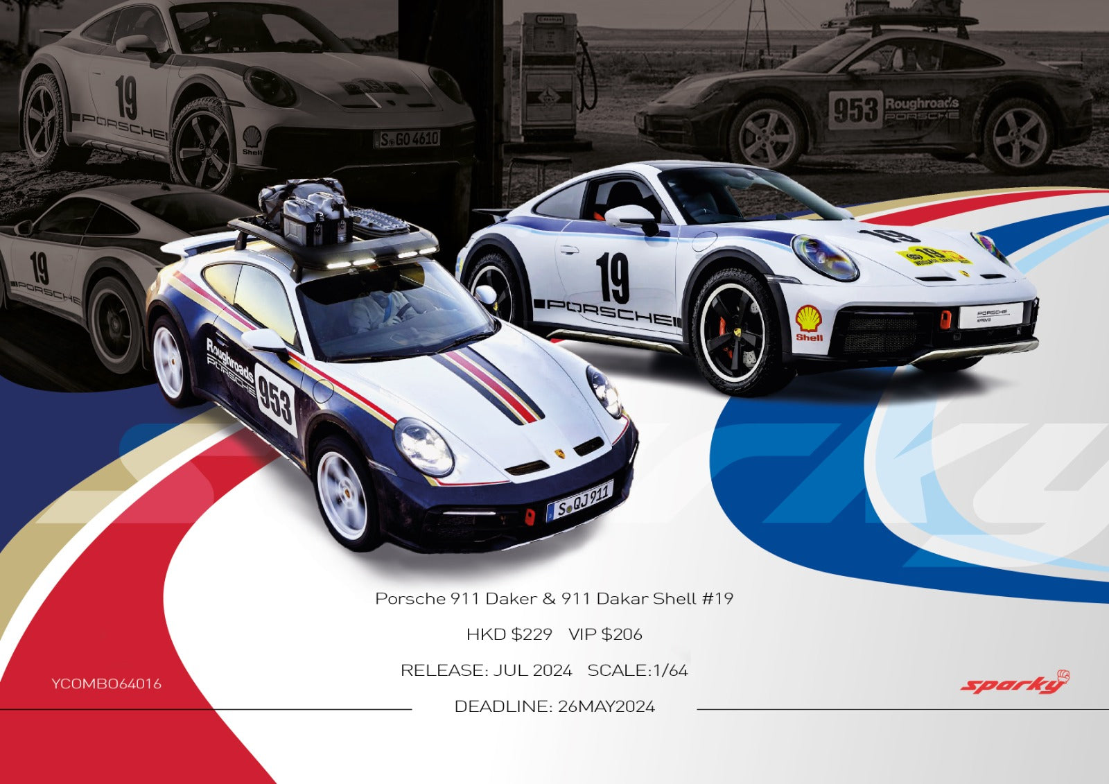 Sparky 1/64 Porsche 911 Daker & 911 Dakar Shell #19 (2 Cars Set)