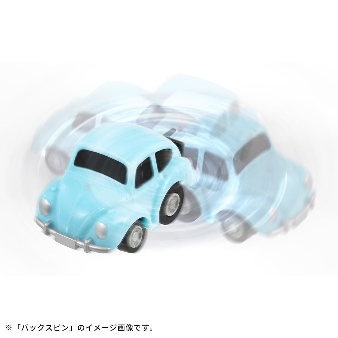 Takara Tomy Tomica ChoroQ Pull Back Diecast e-09 Volkswagen Type 1