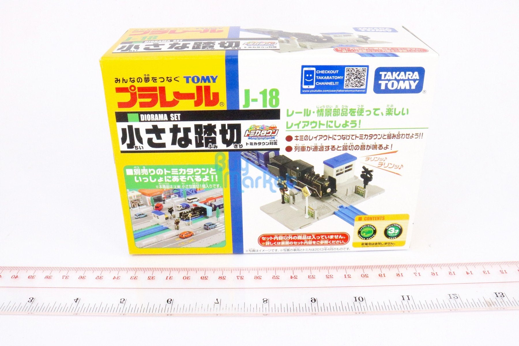Takara Tomy Tomica Plarail Accessory J-18 Small Road Crossing Playset Japan