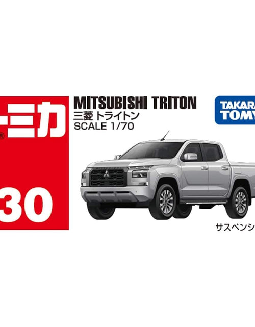 Load image into Gallery viewer, Takara Tomy Tomica Die-cast Model Car 1/70 No.30 Mitsubishi Triton
