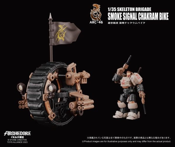 ARCHECORE ARC-46 Skeleton Brigade Smoke Signal Chakram Bike Figure Set