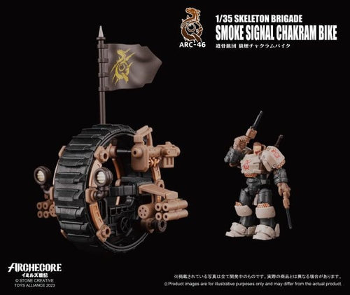 Load image into Gallery viewer, ARCHECORE ARC-46 Skeleton Brigade Smoke Signal Chakram Bike Figure Set
