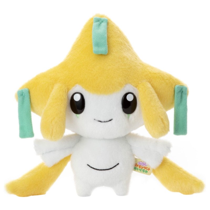 Takara Tomy Pokemon Soft Plush Toy - Basic Jirachi