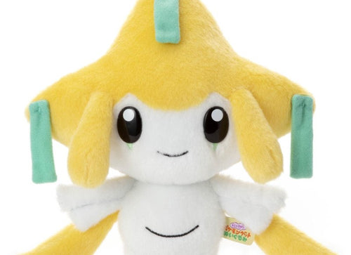 Load image into Gallery viewer, Takara Tomy Pokemon Soft Plush Toy - Basic Jirachi
