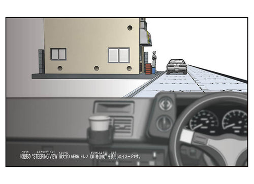 Load image into Gallery viewer, Takara Tomy Tomica Premium Unlimited Initial D Fujiwara Tofu Store
