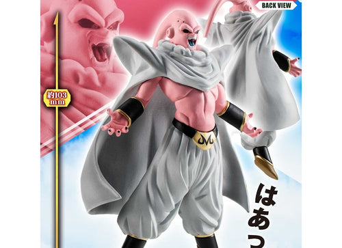 Load image into Gallery viewer, Bandai HG Gashapon HG Dragon Ball Z Majin Buu Complete Set
