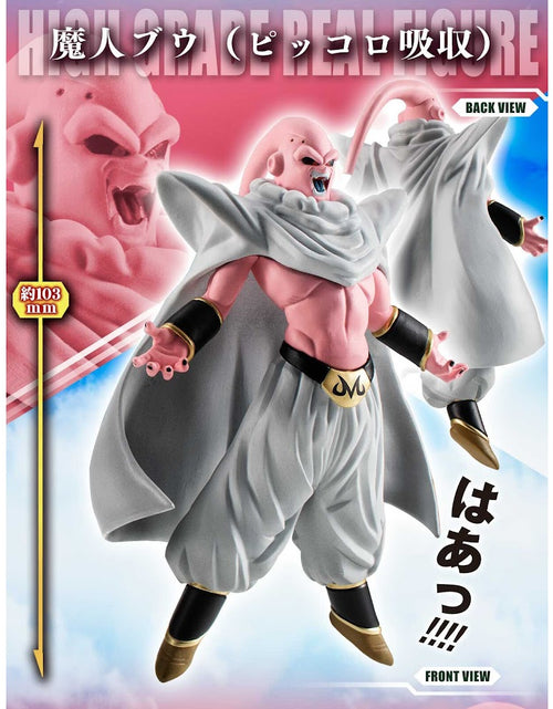 Load image into Gallery viewer, Bandai HG Gashapon HG Dragon Ball Z Majin Buu Complete Set

