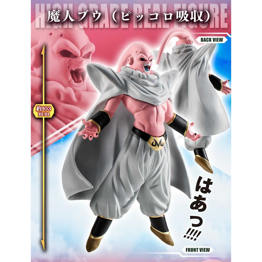 Bandai HG Gashapon HG Dragon Ball Z Majin Buu Complete Set