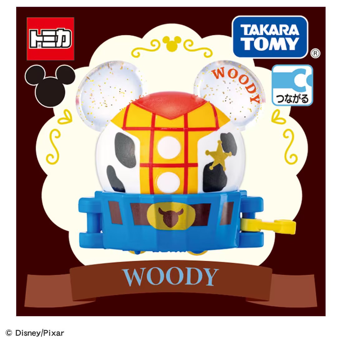Takara Tomy Dream SP Disney Tomica Parade Sweets Float Woody
