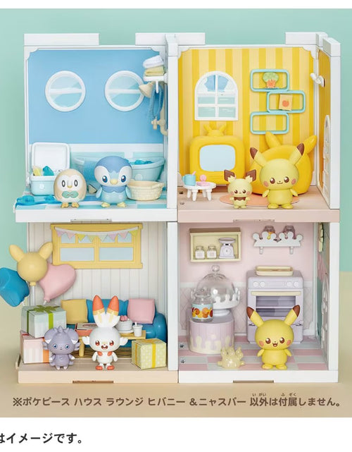 Load image into Gallery viewer, Takara Tomy Pokemon PokePiece House Lounge Scorbunny &amp; Espurr set
