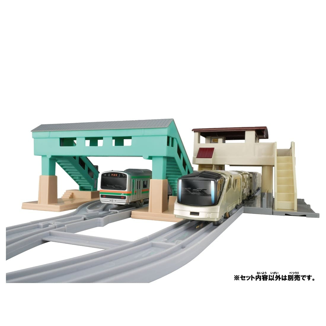 Takara Tomy Plarail Train Accessory Overhead Station & Bridge Over Railway Kit