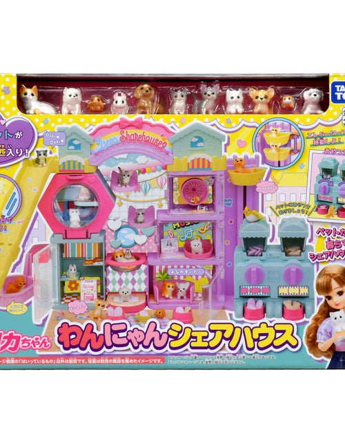 Load image into Gallery viewer, Takara Tomy Licca Chan -  Licca House Licca Dog &amp; Cat Share House Playset
