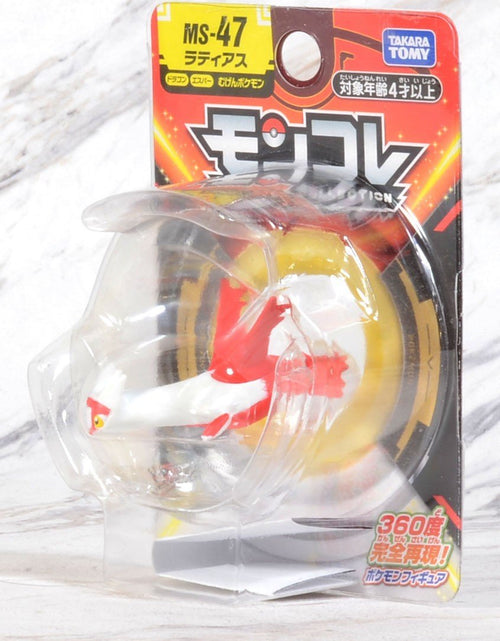 Load image into Gallery viewer, Takara Tomy Pokemon Moncolle Mini Figure - MS-47 Latias
