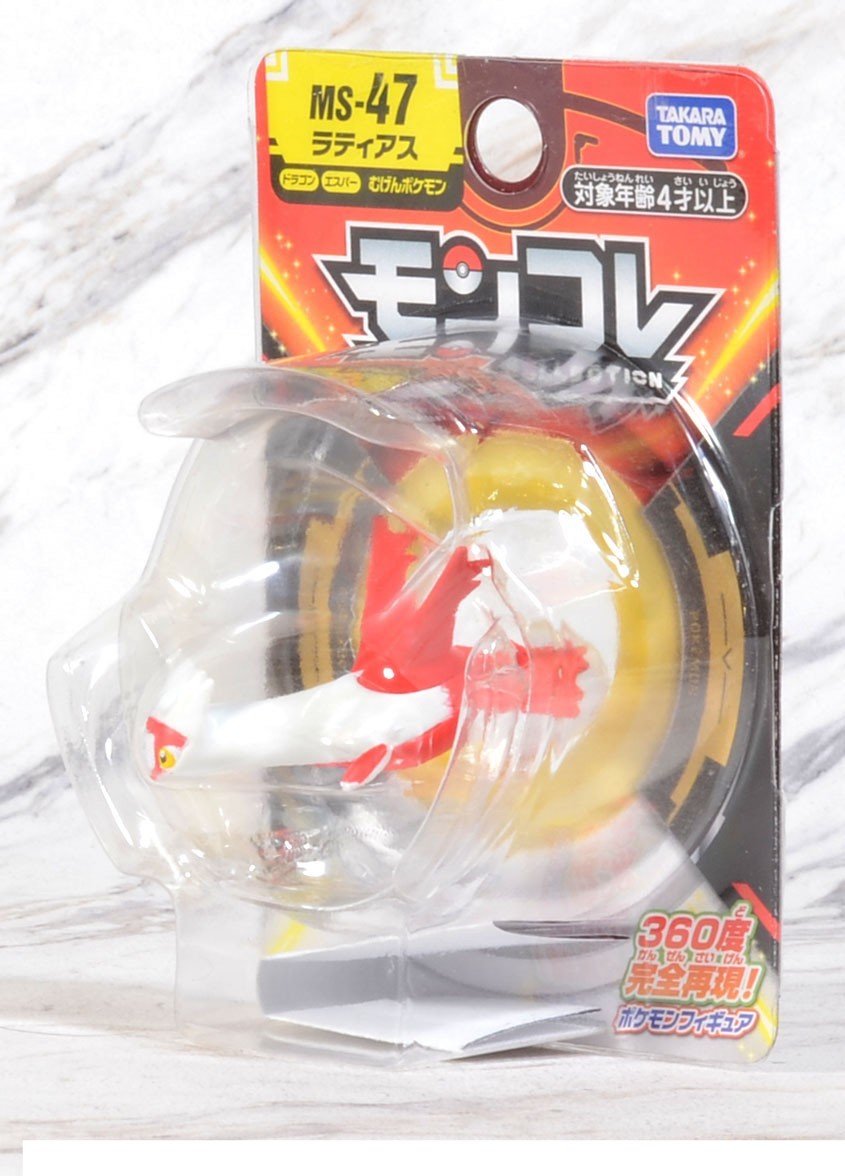 Takara Tomy Pokemon Moncolle Mini Figure - MS-47 Latias
