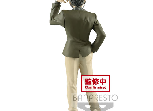 Load image into Gallery viewer, Banpresto Demon Slayer: Kimetsu No Yaiba Figure vol.2 (Muzan Kibutsuji Ver. A)
