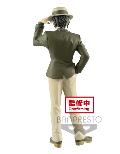 Load image into Gallery viewer, Banpresto Demon Slayer: Kimetsu No Yaiba Figure vol.2 (Muzan Kibutsuji Ver. A)
