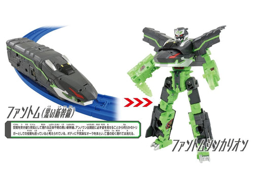 Load image into Gallery viewer, TakaraTomy Plarail Shinkansen Deformation Robot SHINKALION CW Phantom Shinkalion
