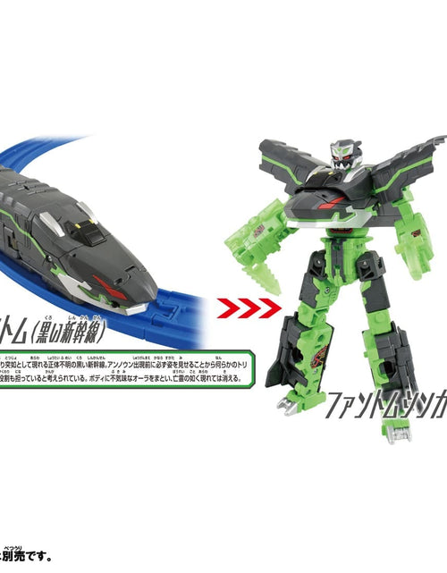 Load image into Gallery viewer, TakaraTomy Plarail Shinkansen Deformation Robot SHINKALION CW Phantom Shinkalion
