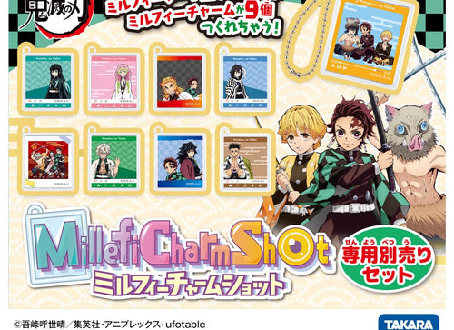 Load image into Gallery viewer, Takra Tomy Millefi Charm Shot  Refill Set -Demon Slayer (Toy Accessory)
