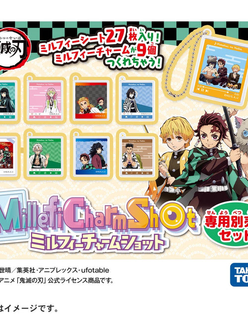 Load image into Gallery viewer, Takra Tomy Millefi Charm Shot  Refill Set -Demon Slayer (Toy Accessory)

