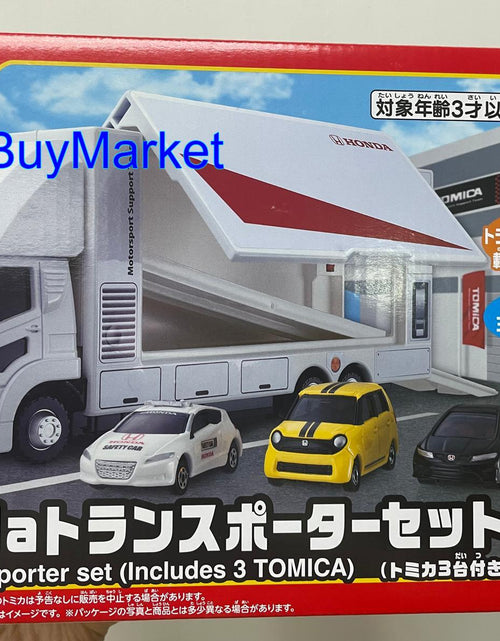 Load image into Gallery viewer, Takara Tomy Tomica Honda Transporter with 3 Tomica playset set
