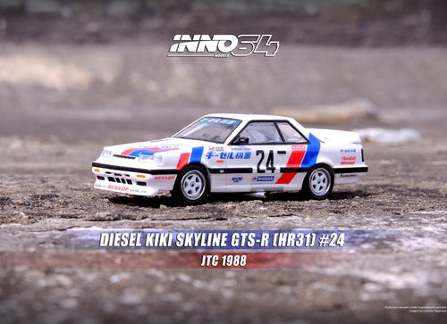 Load image into Gallery viewer, INNO64 1/64 NISSAN SKYLINE GTS-R (HR31) #24 "DIESEL KIKI" JTC 1988
