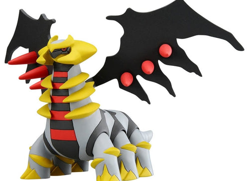 Load image into Gallery viewer, Takara Tomy Pokemon Moncolle ML-23 Giratina Box Packing Figure
