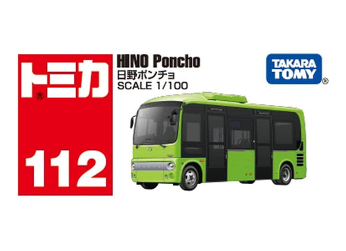 Load image into Gallery viewer, Takara Tomy Tomica Die-cast Car 1/100 No.112 Hino Poncho Model Car
