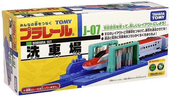 Takara Tomy Tomica Plarail Accessory vehicles J-07 Car Washer Wheel Place Japan
