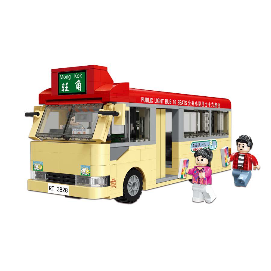 Royal Toys Building Blocks City Story Bricks RT02: Hong Kong Light Bus (696 Pcs/Pzs)