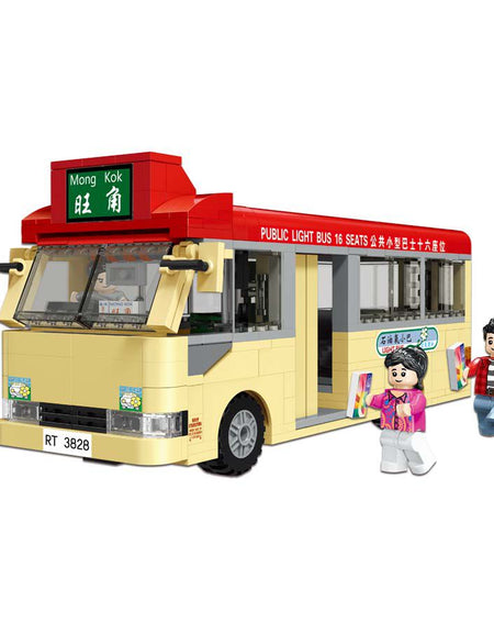Royal Toys Building Blocks City Story Bricks RT02: Hong Kong Light Bus (696 Pcs/Pzs)