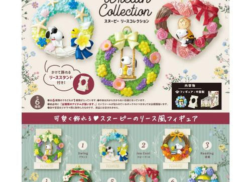 Load image into Gallery viewer, Re-ment SNOOPY Wreath Collection 6pcs Full Complete Box
