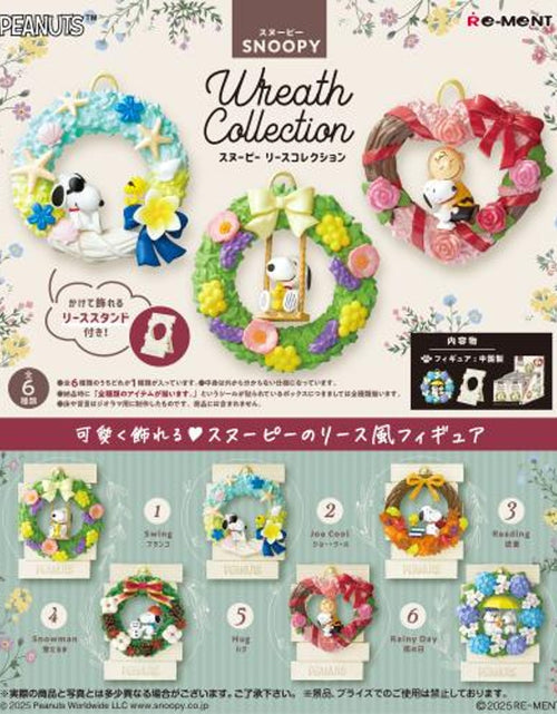 Load image into Gallery viewer, Re-ment SNOOPY Wreath Collection 6pcs Full Complete Box
