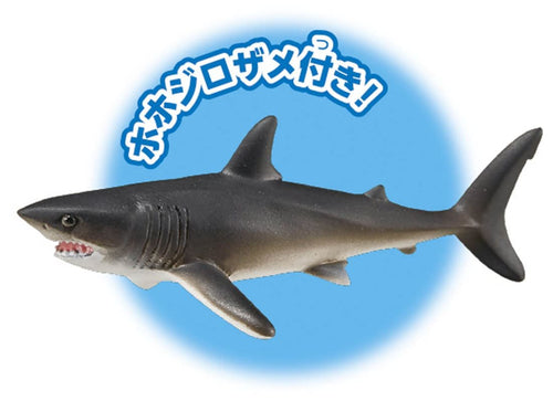 Load image into Gallery viewer, Takara Tomy ANIA AL-11 - Megalodon (Flateable Ver.) animal Action Figure
