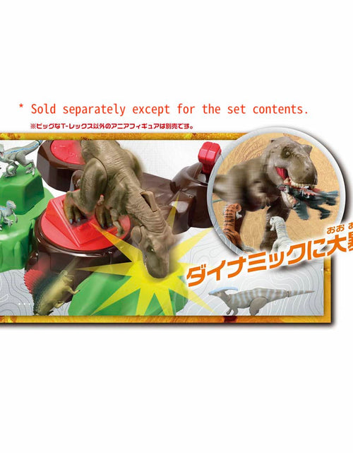 Load image into Gallery viewer, Takara Tomy ANIA animal Figure - Jurassic World 3 Big T-Rex Battle Stage
