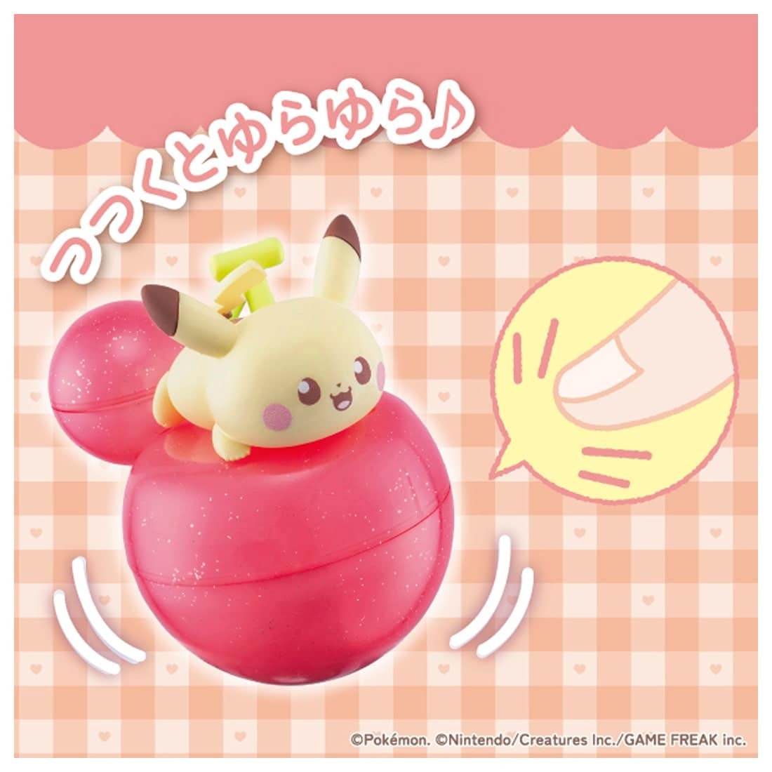 Takara Tomy Pokemon PokePeace Friend Doll -Fruit Time-  Pikachu