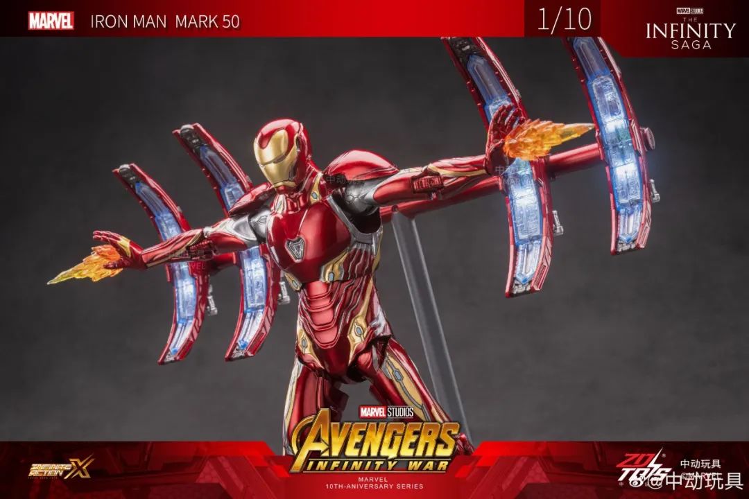 ZD Toys Marvel Avengers 1/10 Iron Man MK50 Action Figure Infinity War Scene
