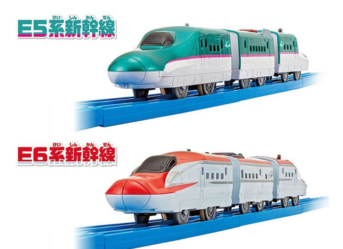Load image into Gallery viewer, Takara Tomy Plarail Train Set - Shinkansen Series E5 &amp; Series E6 Connect Set
