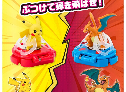 Load image into Gallery viewer, Takara Tomy Moncolle Battle Set Pikachu VS Charmeleon Battle Game Figures
