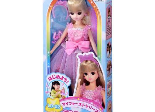 Load image into Gallery viewer, Takara Tomy Licca-Chan Doll Set LD-02 My First Series Licca
