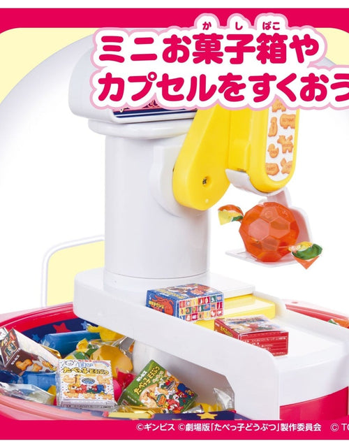 Load image into Gallery viewer, Takara Tomy Tabekko Dobutsu The Movie Claw Crane Game
