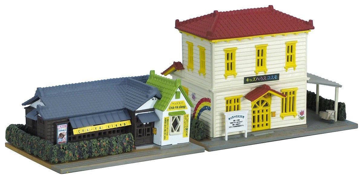 Takara Tomy TOMYTEC Diorama Building Collection 109-4 Head Massage, Kids House