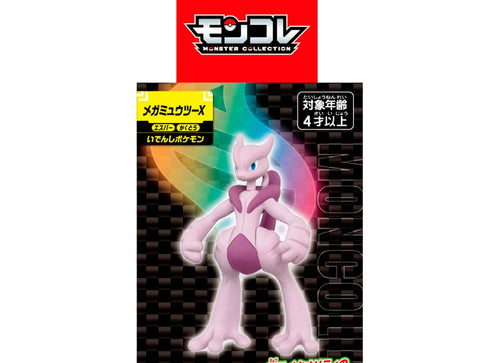 Load image into Gallery viewer, Takara Tomy Pokemon Monster Collection Mega Mewtwo X Mini Figure 6.8cm

