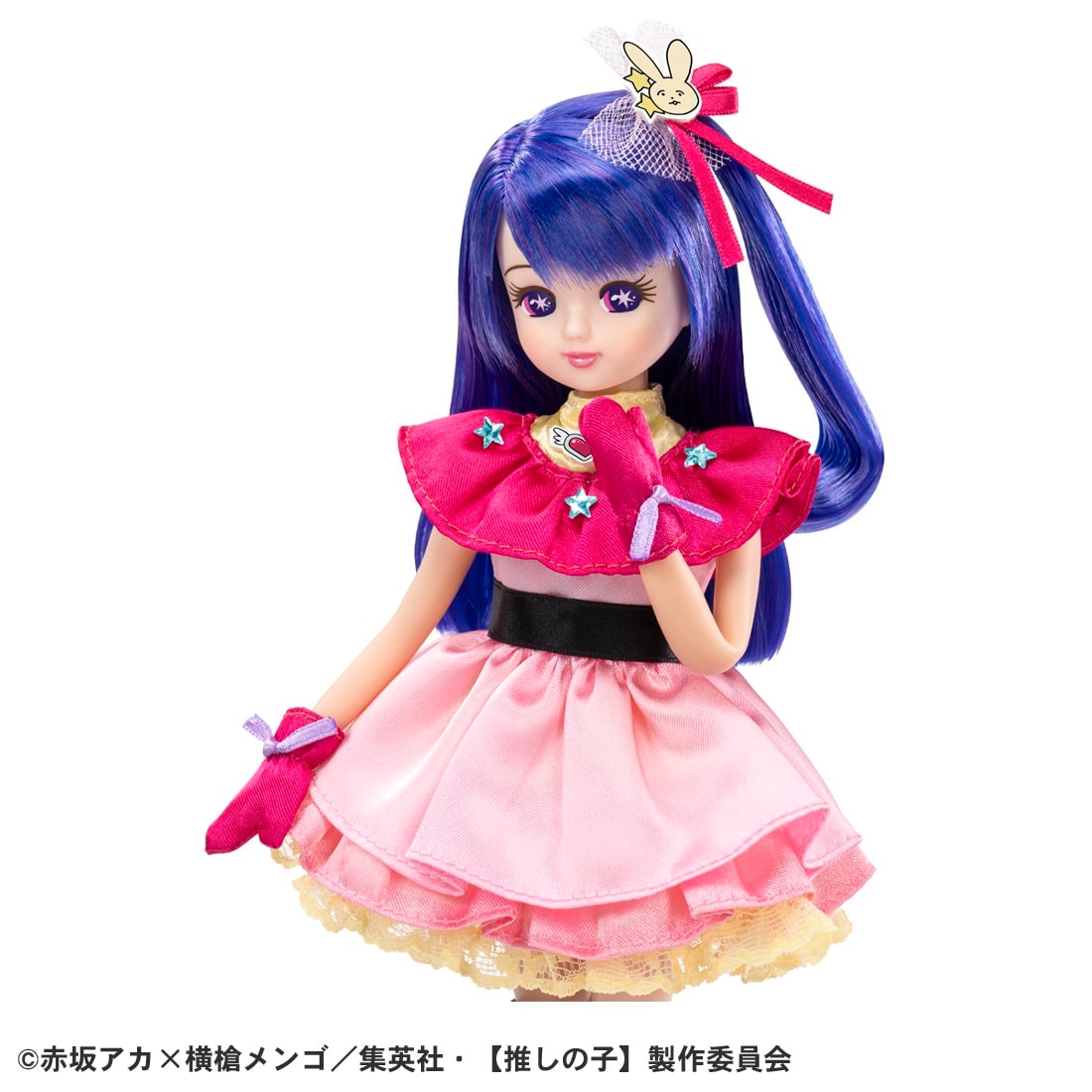 Takara Tomy Licca Chan -  Licca [Oshi no Ko] Licca-chan Doll Toy