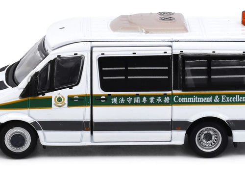 Load image into Gallery viewer, Tiny City 22 Die-cast Model Car MERCEDES-BENZ Sprinter FL HK Customs AM3221
