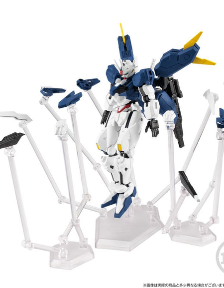 Bandai MOBILE SUIT GUNDAM G-FRAME FA AERIAL (REBUILD) & OPTION PART OF GUNDAM